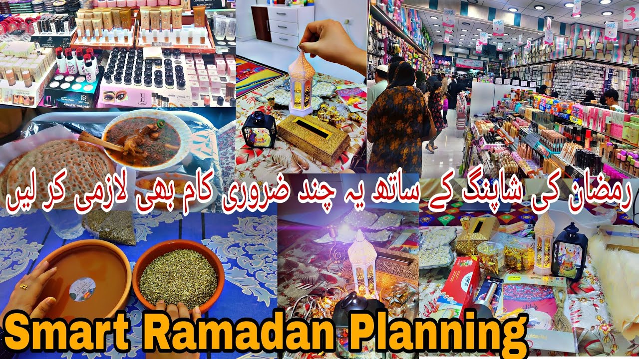 Do These Important Things Along With Shopping✅ How A Smart Housewife Plan Ramadan On Limited Budget✨