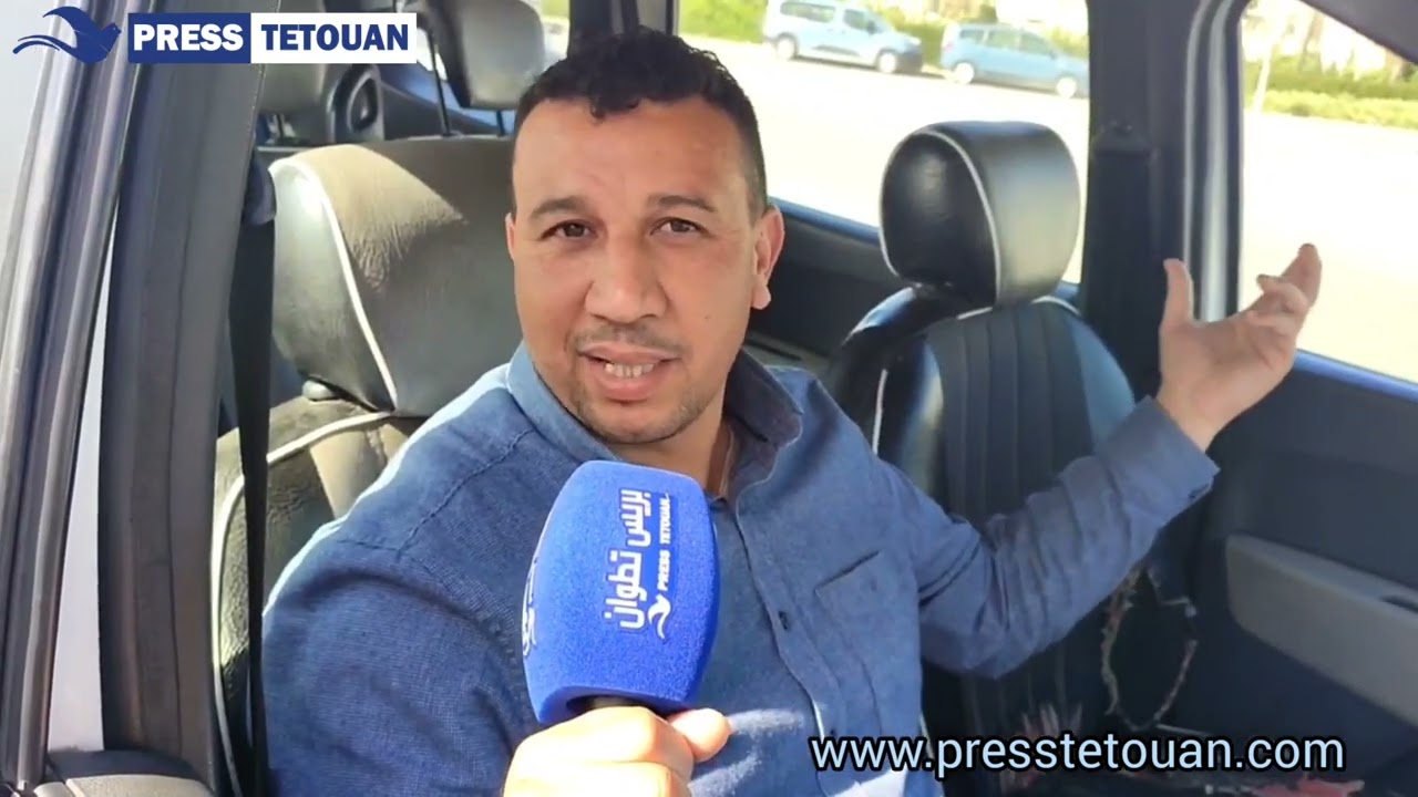 بسبب كثرة البعوض...مواطنون ينتفضون في وجه المسؤولين بتطوان ومرتيل