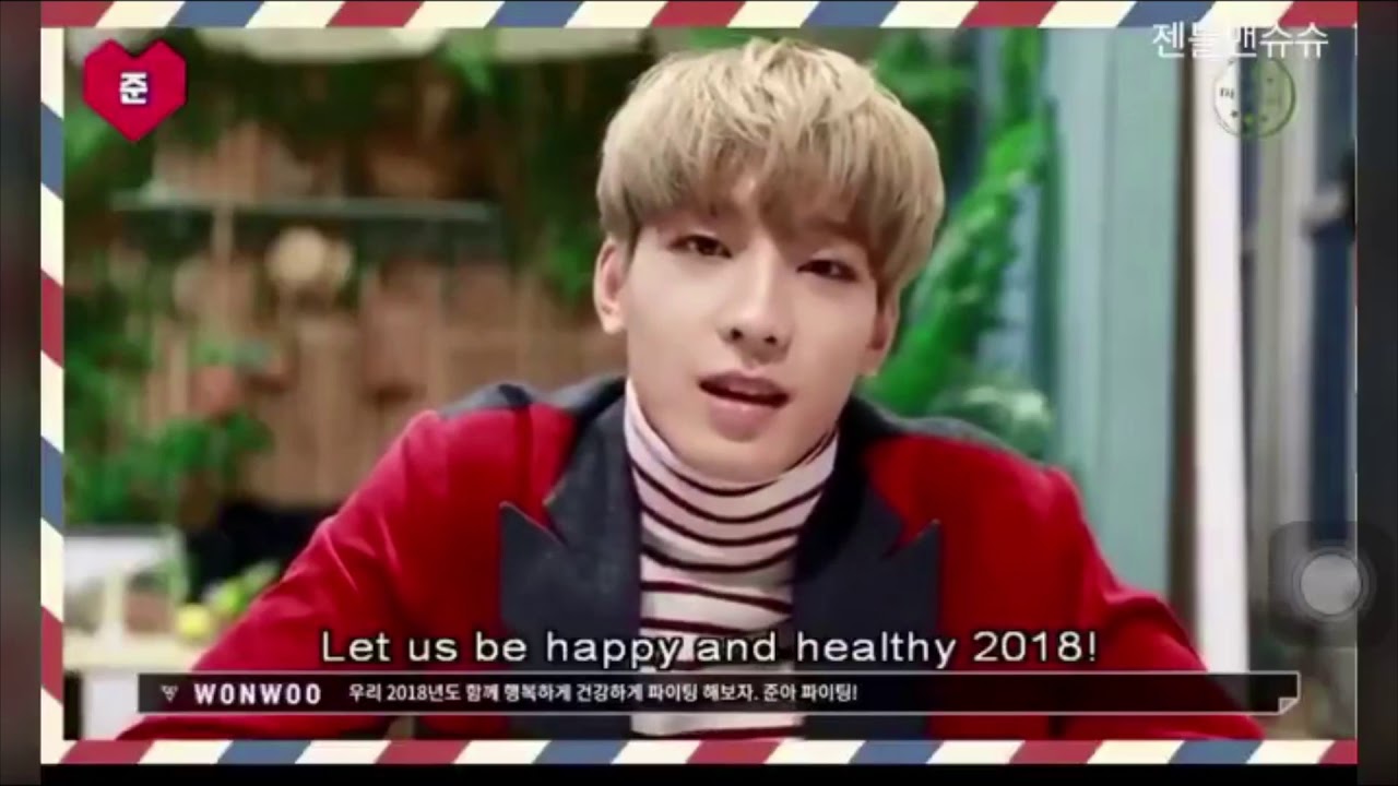 [SEVENTEEN Jun Wonwoo] WonHui - Tom & Jerry