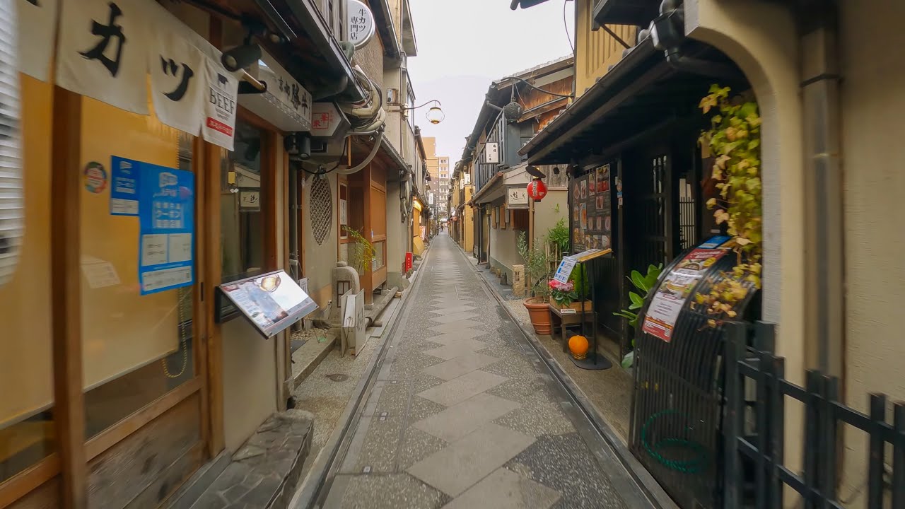 京都散歩: 先斗町とその周辺 Kyoto Walk: Ponto-chō and Its Vicinity [4K Binaural]