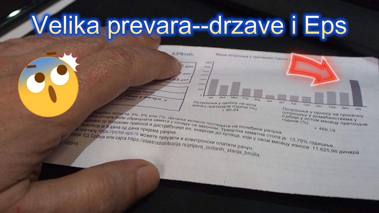 PREVARA racun za struju
