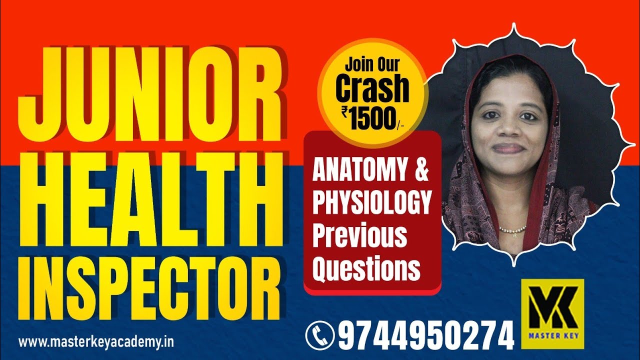 JUNIOR  HEALTH INSPECTOR || PREVIOUS  QUESTIONS ||മുൻവർഷ ചോദ്യങ്ങൾ