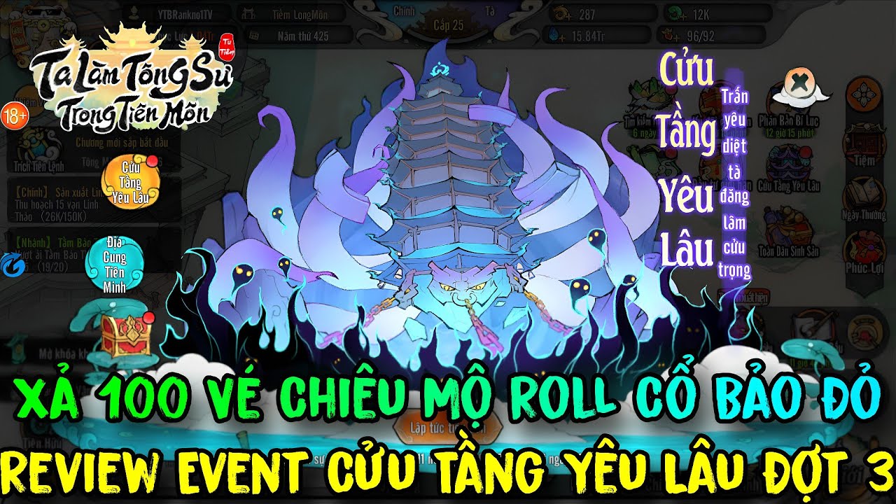 Ta Làm Tông Sư Trong Tiên Môn - X100 Vé Chiêu Mộ Cổ Bảo & Review Event Cửu Tầng Yêu Lâu Đợt 3