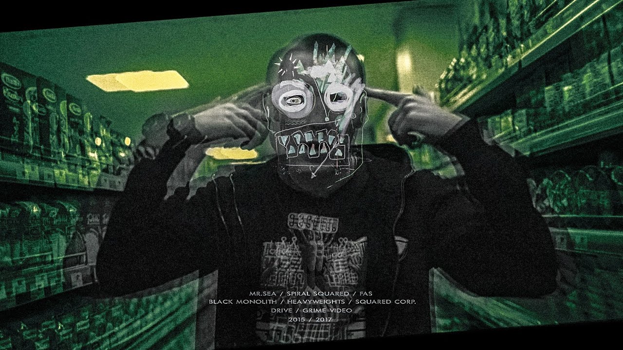 MR.SEA - ФАС (VIDEO 2017)