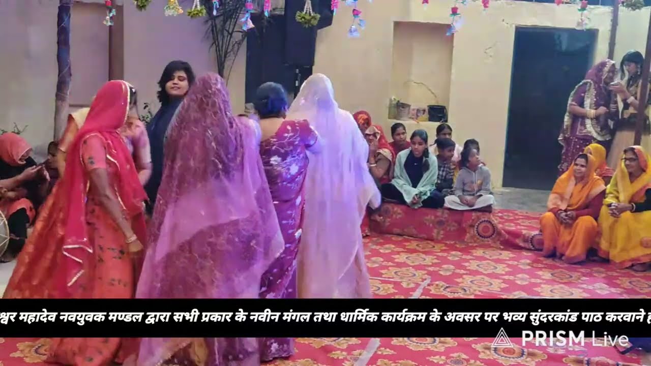 महाशिवरात्रि 2026 ओंकारेश्वर महादेव मंदिर रुण 🕉️🙏🏻 संगीत प्रोग्राम 
