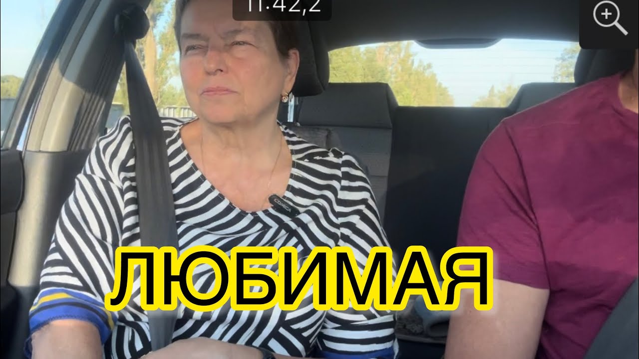 НЕ ИДЕАЛЬНЫЙ БРАК. НОВАЯ ИСТОРИЯ.