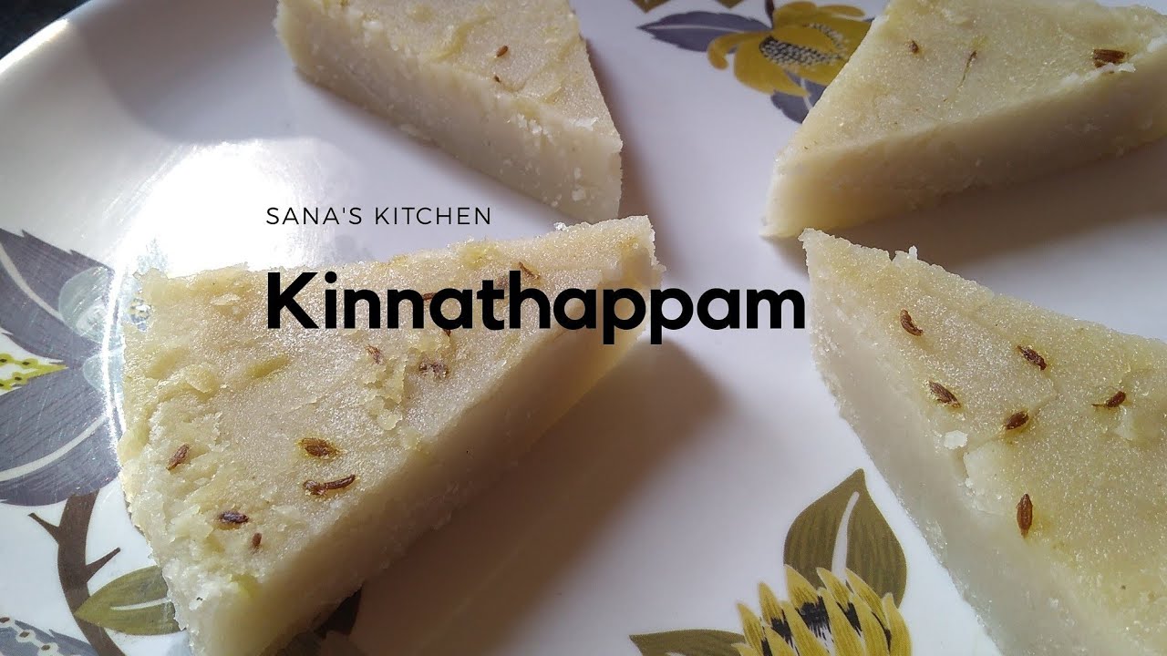 Kinnathappam | How to Kerala Style Kinnathappam Recipe | White Kinnathappam | Sana's kitchen
