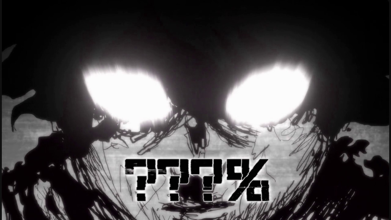 Mob Psycho 100 Soundtrack - Mob Nozoki Lei