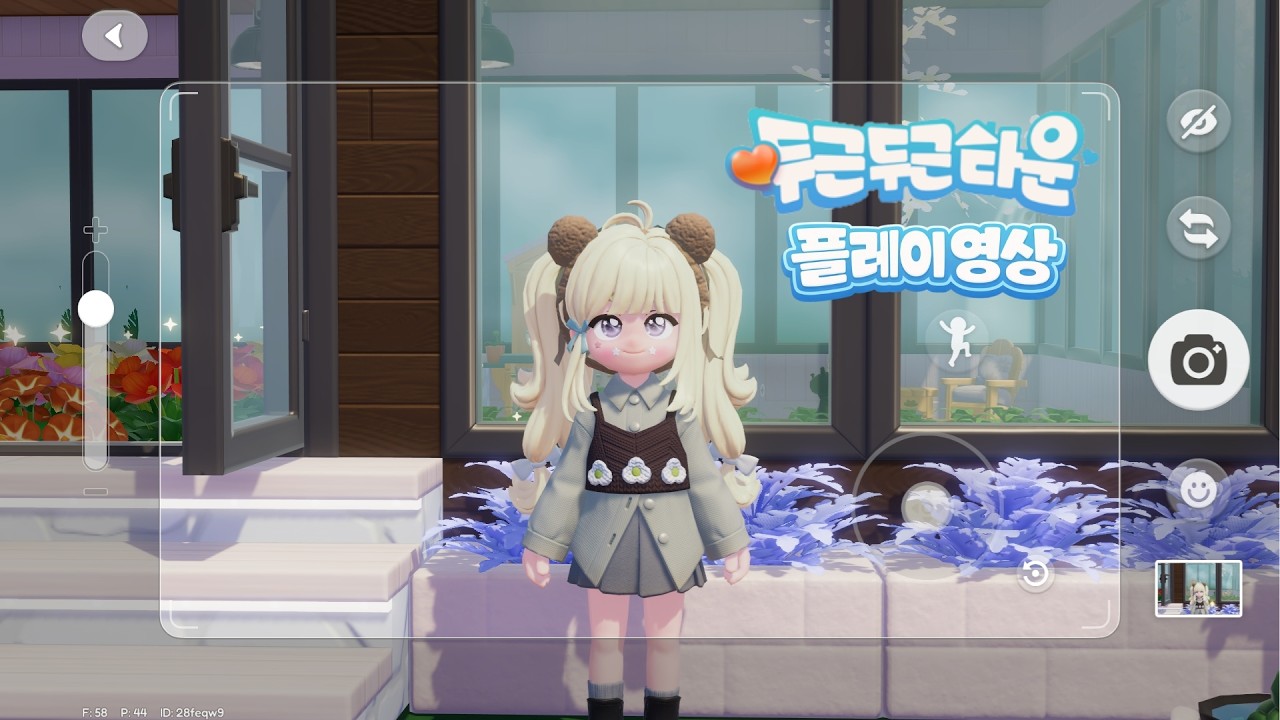 [두근두근타운] ハートピアスローライフ Heartopia ASMR 플레이｜무자막 힐링 게임 🌿 아직 끝나지 않은 축제 #40