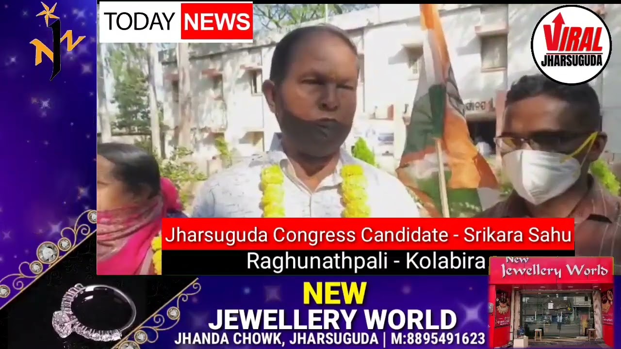 Jharsuguda Congress candidate Sikara Sahu - Raghunathpali- Kolabira