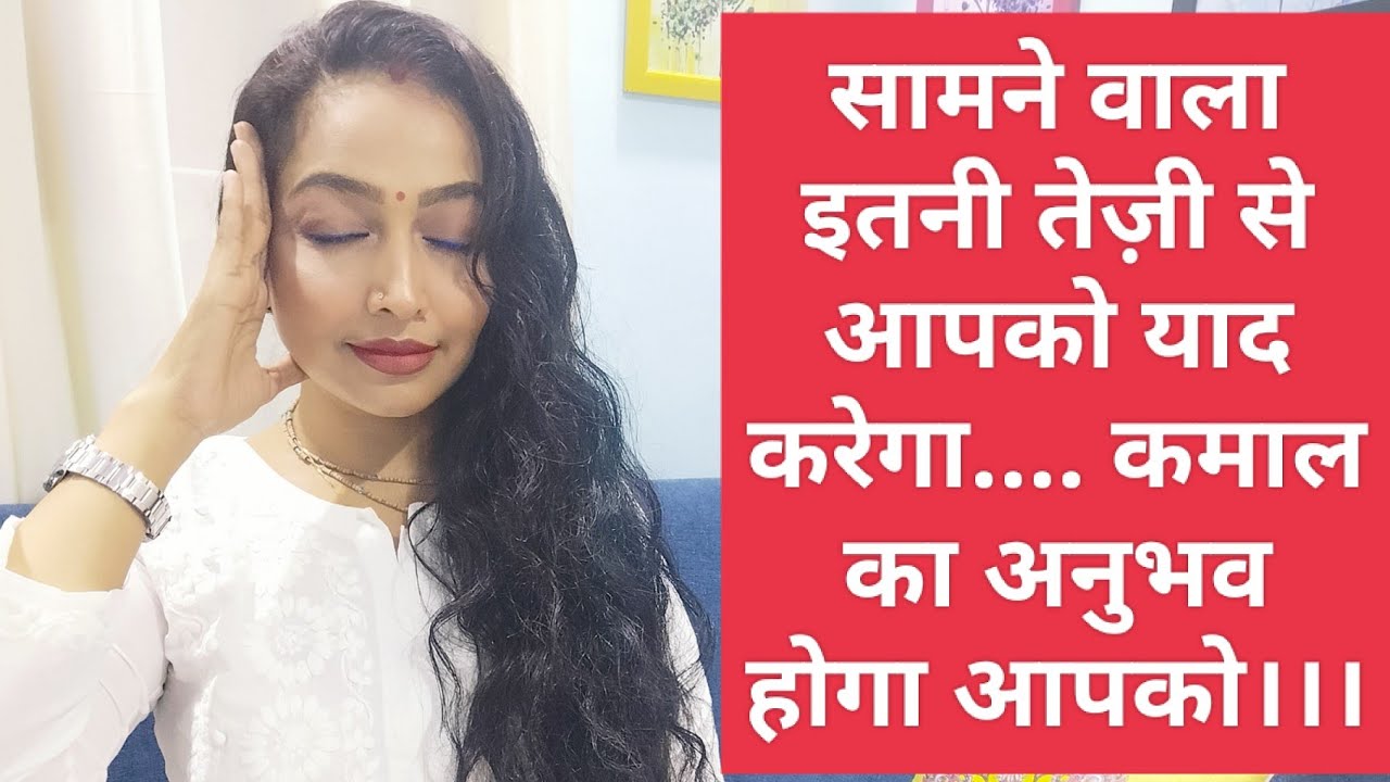 Samne wala itni jaldi apko yaad karega..kisiko jaldi apni yaad kaise dilaye,Unko apki yaad ayegi❤