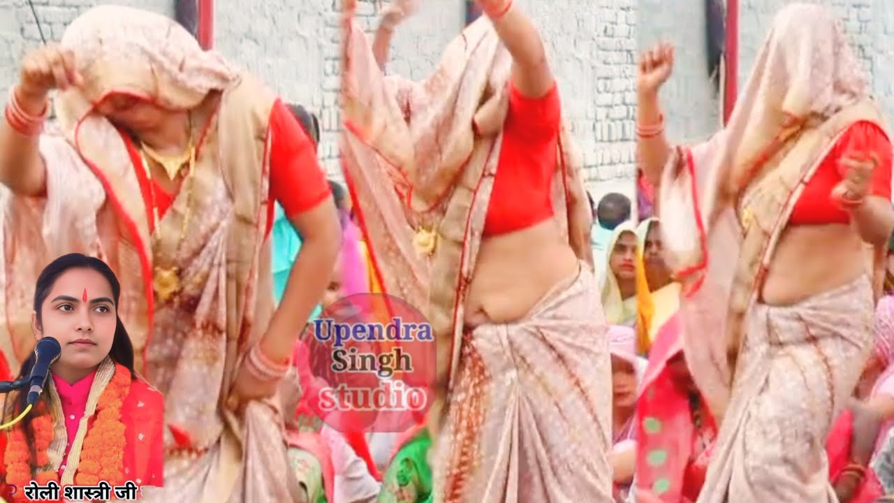 #मास्टरनी✓ भाभी जी की स्पेशल फरमाइश ✓✓सबसे अलग💃 डांस!!@upendrasingh0272