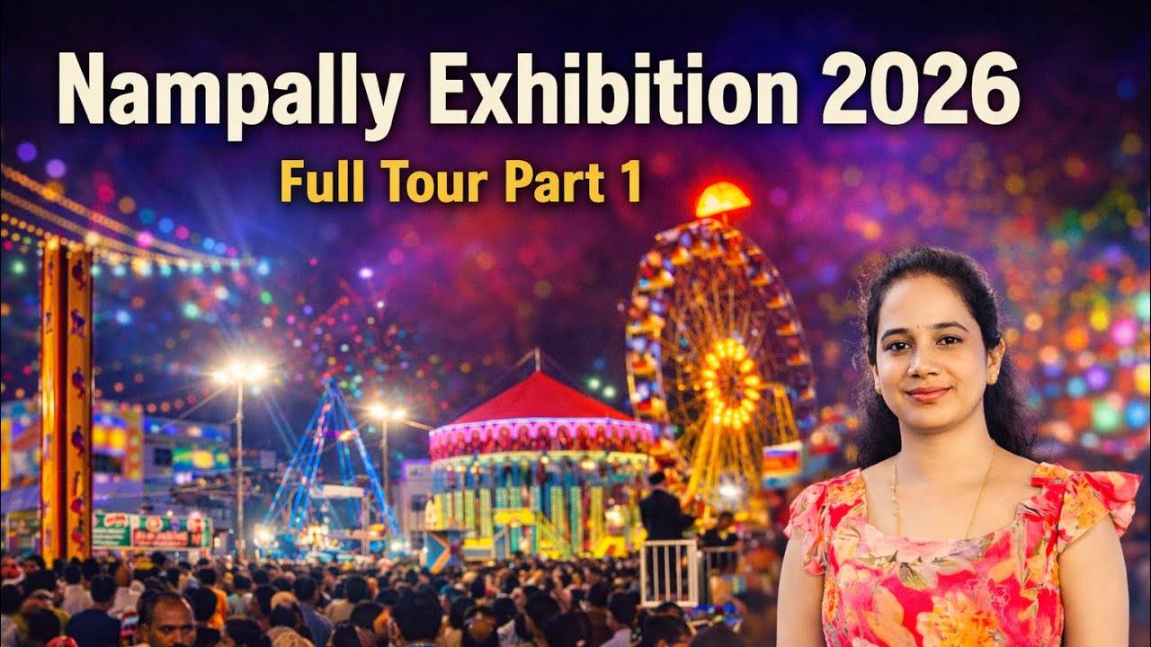 Nampally Exhibition 2026 Full Tour in Telugu | Part 1 #numaish #nampallyexhibition2026 #exhibition