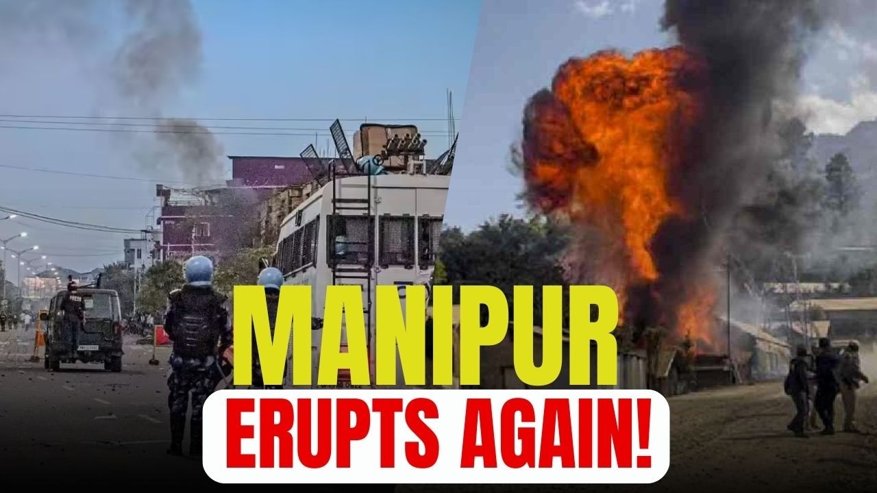 Fresh Violence Breaks Out In Manipur | Curfew Imposed | BJP