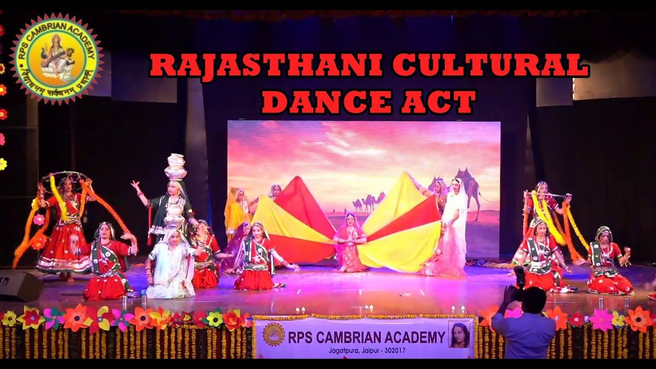 Rajasthani Cultural Dance | Jala Sain | Jodi Ra Jalal | Run Jhun Baje  | Ramapir Cultural Act