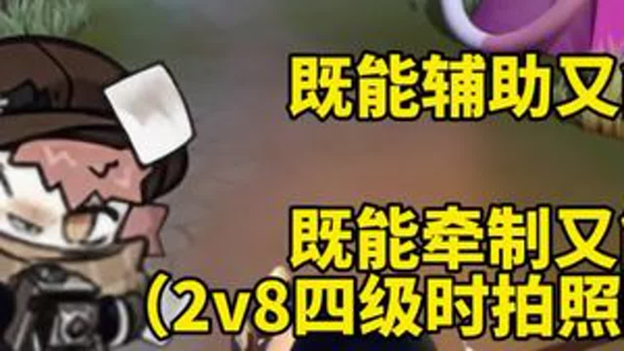 报童边溜鬼边挖矿教程！
