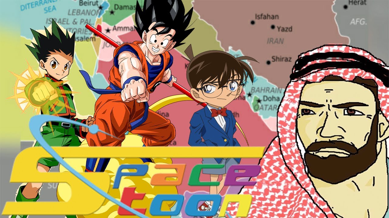 Spacetoon: The Arab Hub For Anime In the Early 2000s (Retrospective)