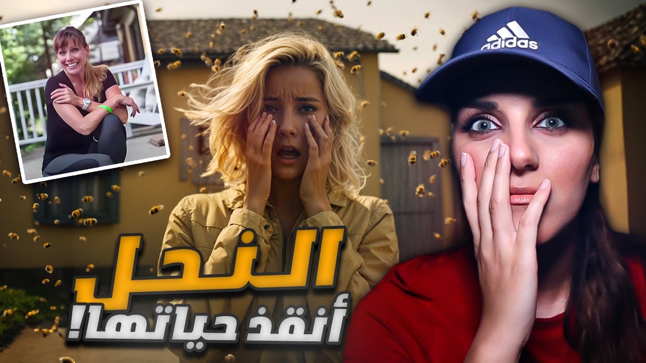 إذا تمكنت من المشاهدة حتى النهاية.فلن تندم على ذلك 😱 قصص رائعة جدا . قصة إيلي وعبد الرشيد وشعيب !!!