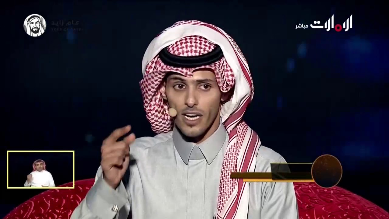 أداء الشاعر مشاري سرهيد الرشيدي