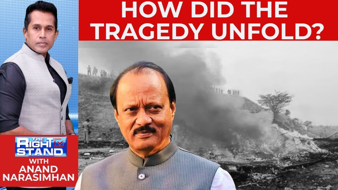 Ajit Pawar Plane Crash | How Did The Tragedy Unfold? | Baramati | NCP | The Right Stand | News18