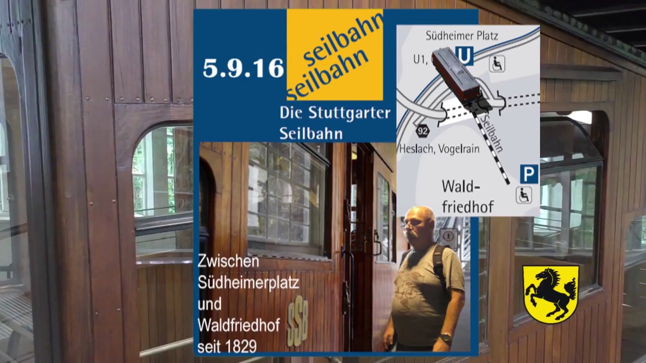 2016 Stuttgart Seilbahn