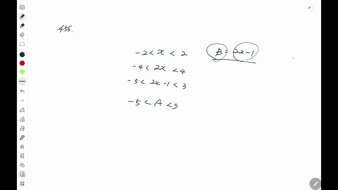 쎈 중2-1 456
