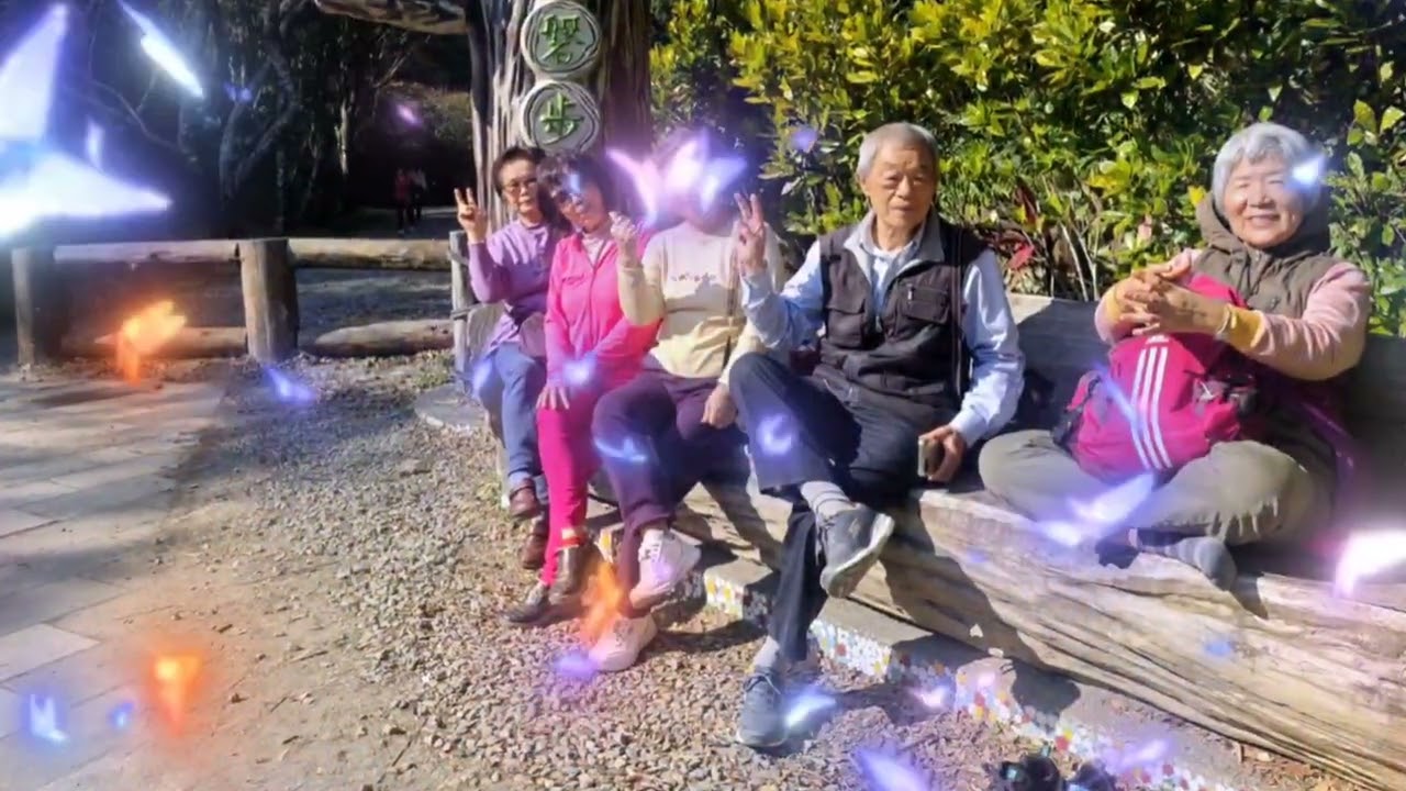 梅子旅遊115年1月17日，樂觀親友團宜蘭三層坪，林美步道一日遊。