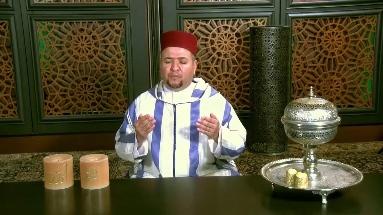 Daily Juz Recitation with Qari Amar (Al-Isra 1 – Al-Kahf 74) - Day 15
