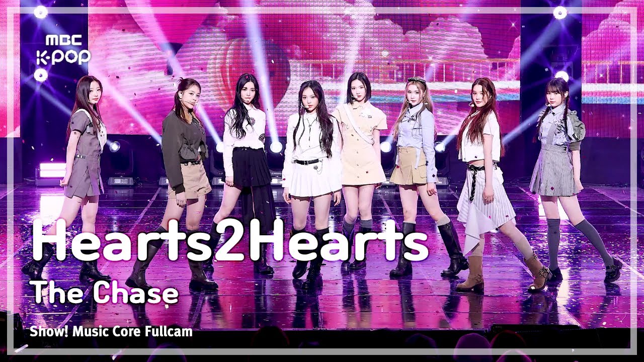 [#음중풀캠] Hearts2Hearts (하츠투하츠) – The Chase FullCam | 쇼! 음악중심 | MBC250308