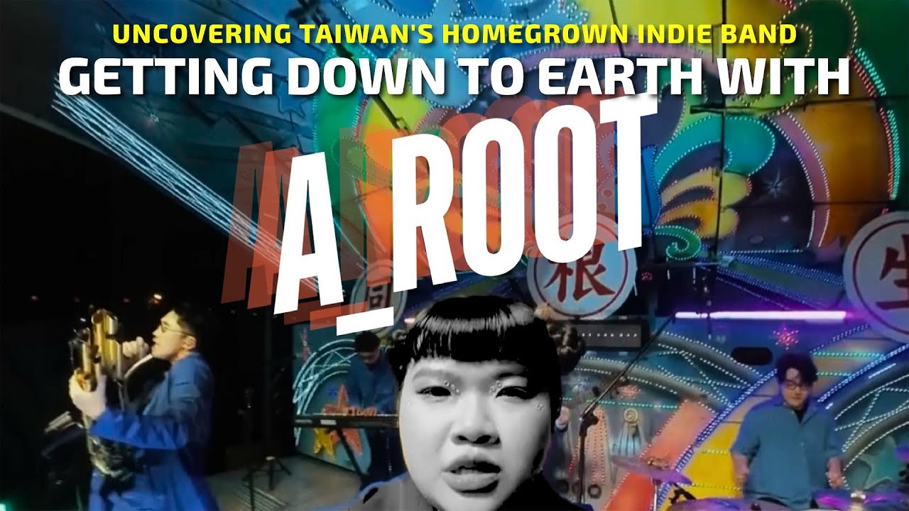 A_Root: Gods, Monsters… and a Good Day in Yilan | Taiwan Calling
