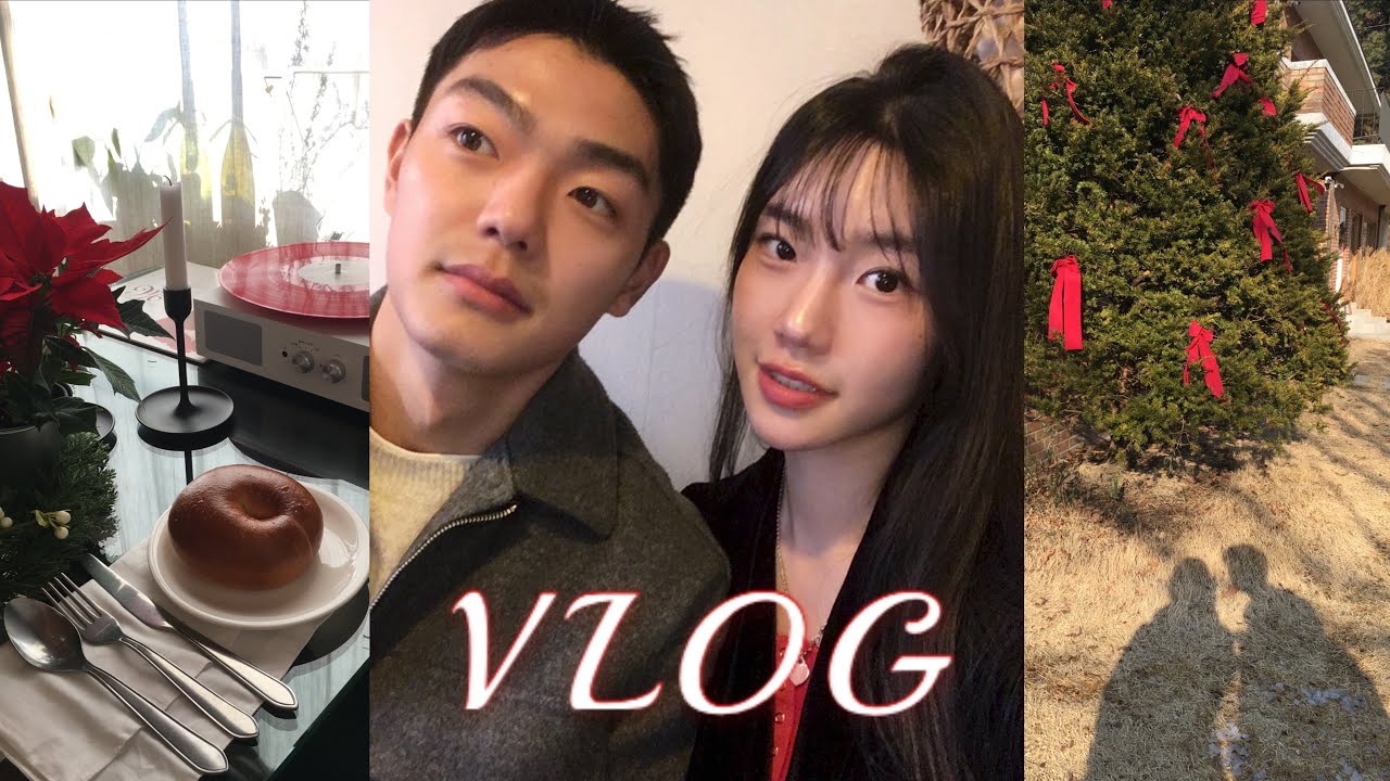 VLOG | 이젠 그리운 (..🎁) 곰신 커플의 연말 보내기 • 춘천 글램핑 • 아이아이 연남