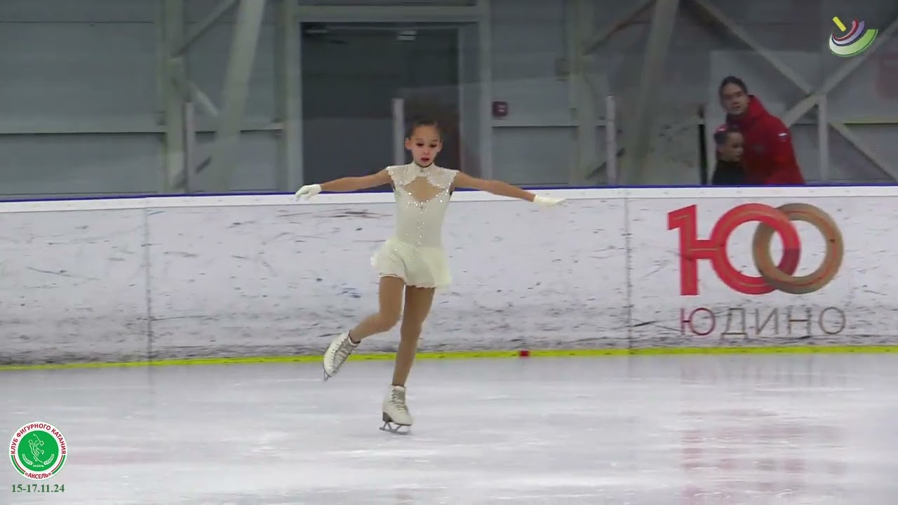 Галимова Дарина. 1 место 🥇. Кубок Акселя Казань 16 11 24. 3 спортивный разряд