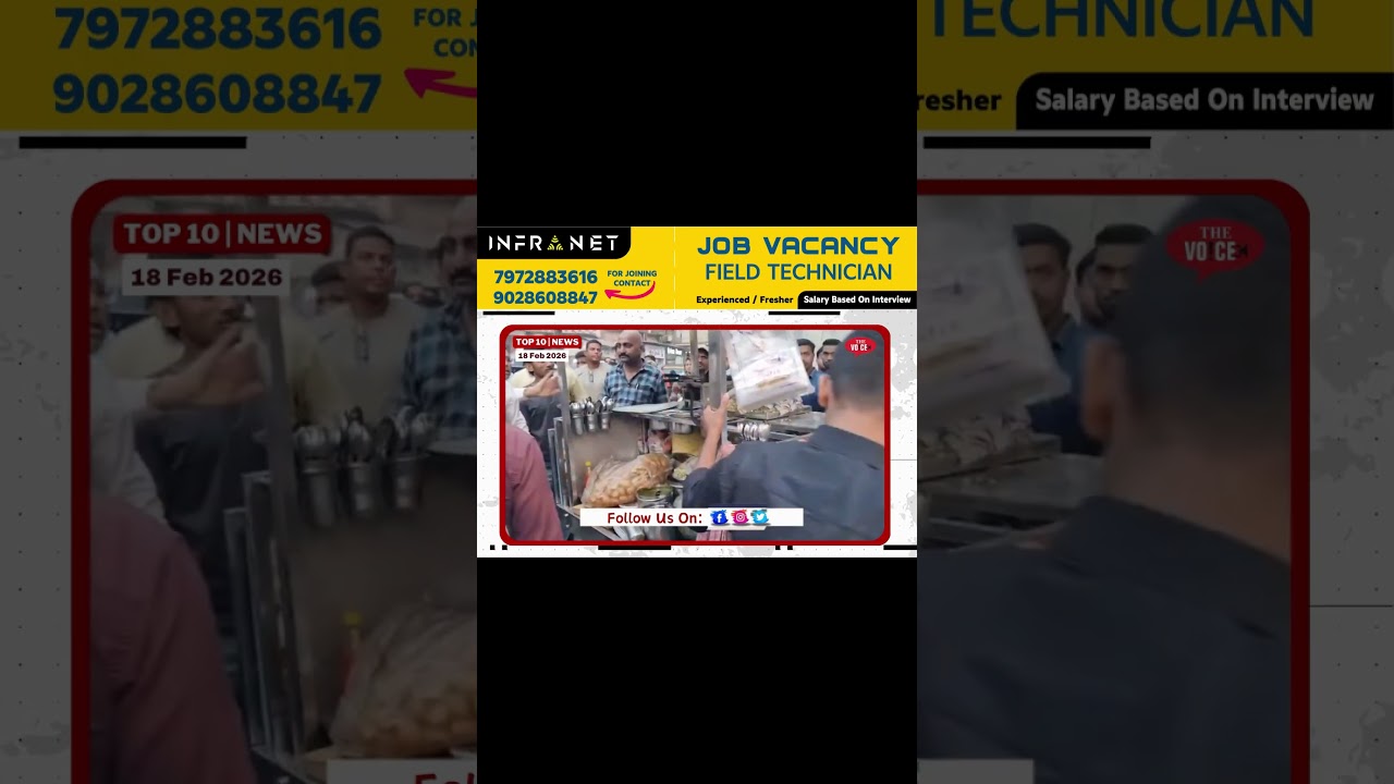 Bhiwandi Nizampur City Municipal Corporation के अधिकारी ने सख्त चेतावनी दी है।