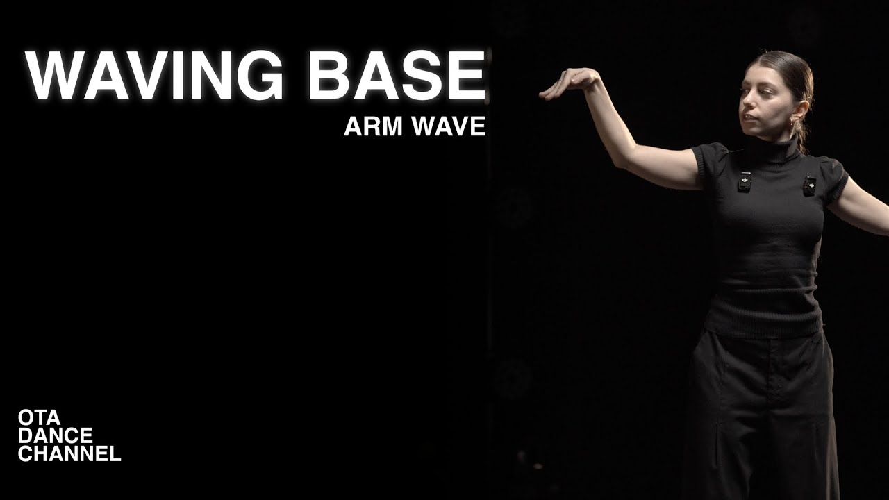 База Вейвинга  для начинающих | ARM WAVE | ЭЛЬМИРА