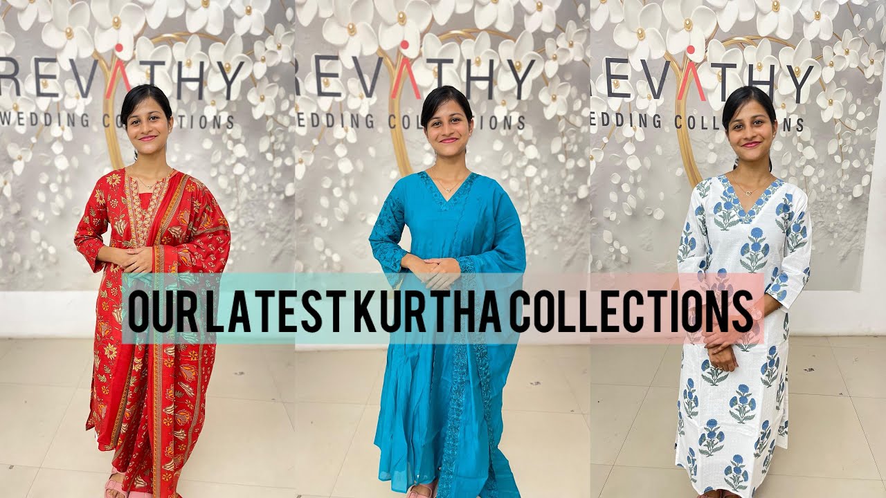 OUR LATEST KURTHA COLLECTIONS | REVATHY WEDDING COLLECTIONS MUVATTUPUZHA|8086575564