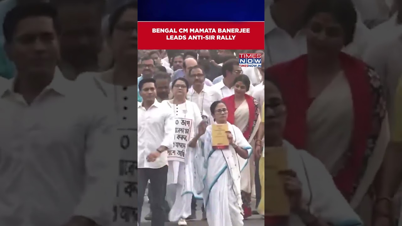 Kolkata: Bengal CM Mamata Banerjee Leads Rally Protesting Against The SIR Exercise #shorts