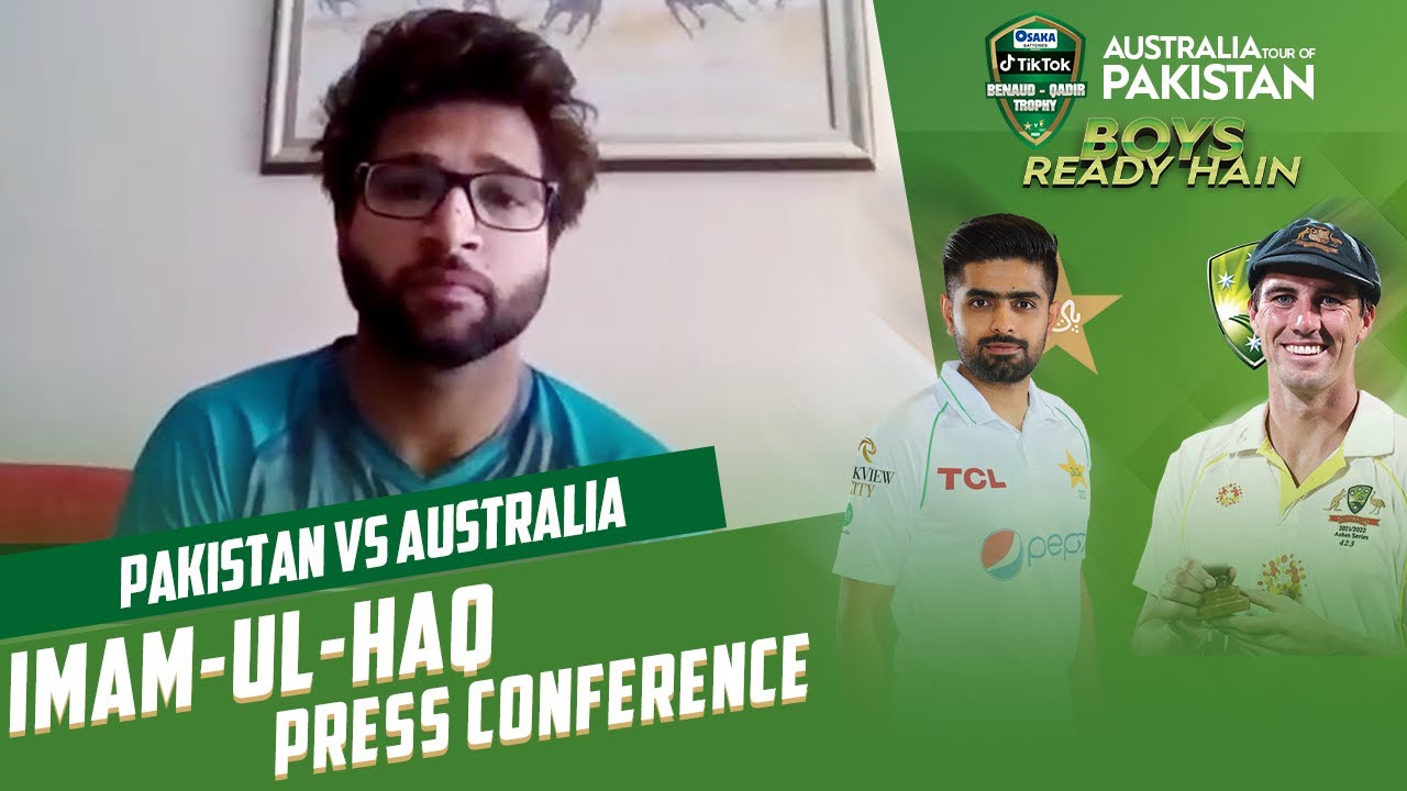 Imam-ul-Haq Press Conference | Pakistan vs Australia | PCB | MM2T
