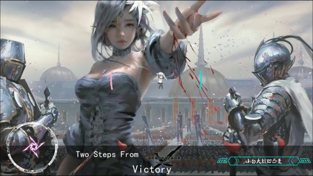 Two Steps From Hell - Victory | 3D Sound.mp4
