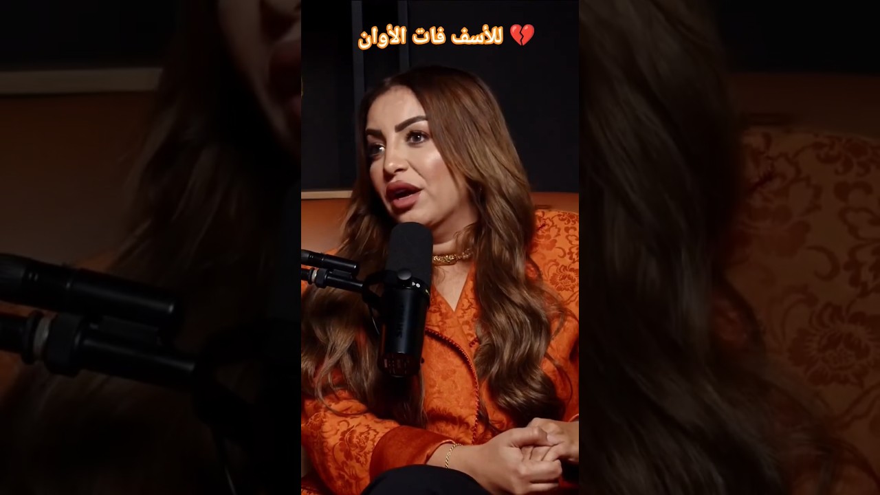 @sanaakroud544 متاسفانه خیلی دیر شده، اما اگر به من نیاز داشتید، من اینجا هستم.