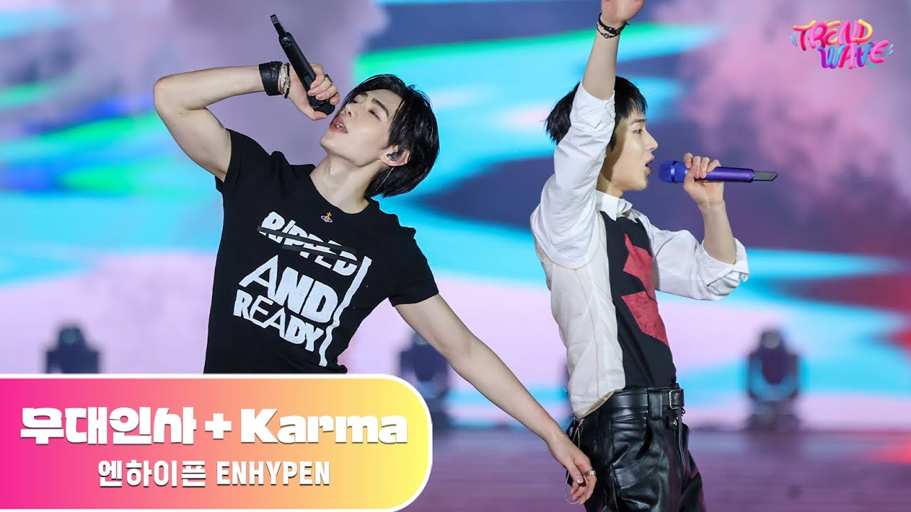 ENHYPEN - 무대인사 + Karma  | 트렌드웨이브 2025