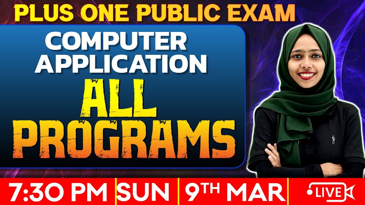 Plus One Computer Application | Public Exam  | All Programs | Exam Winner