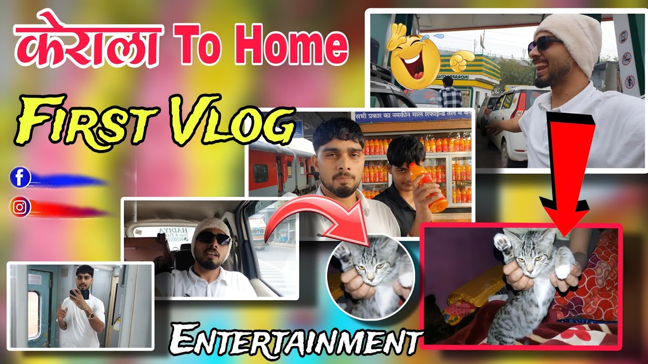 Kerala To Home 🏡 Vlog Entertainment KasimVlogss 2026