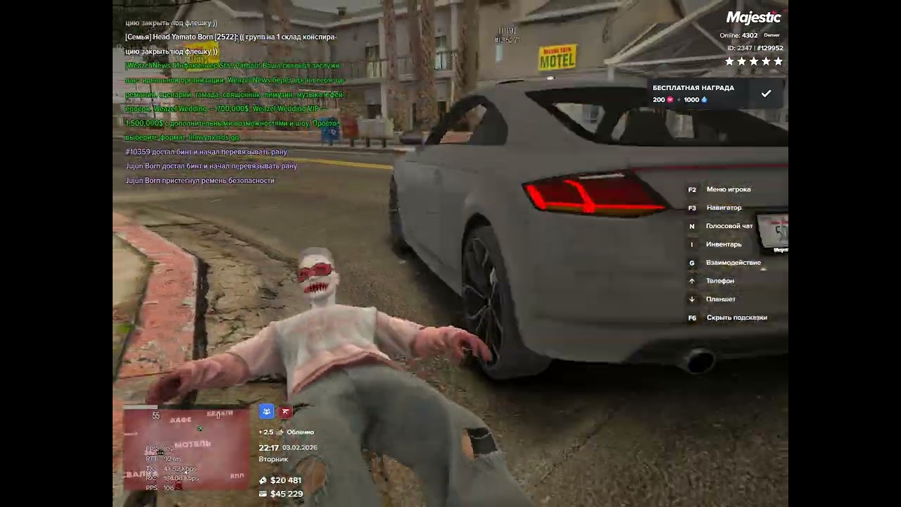 Grand Theft Auto V 2026 02 03   20 17 21 02