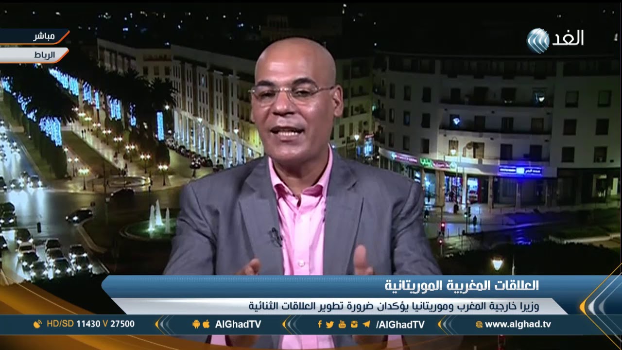 خبير: تحسين علاقة موريتانيا مع المغرب إشارة لتسوية قضية الصحراء
