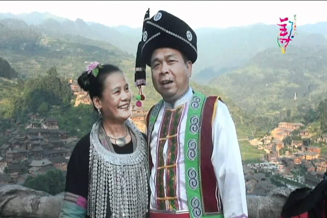 聽見台灣的美 - 我們都是一家人