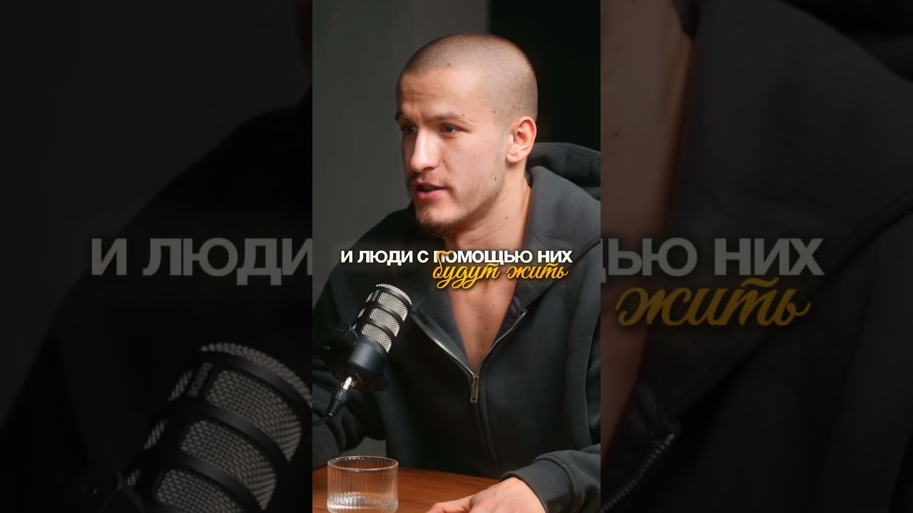 Инструмент для изменения состояния