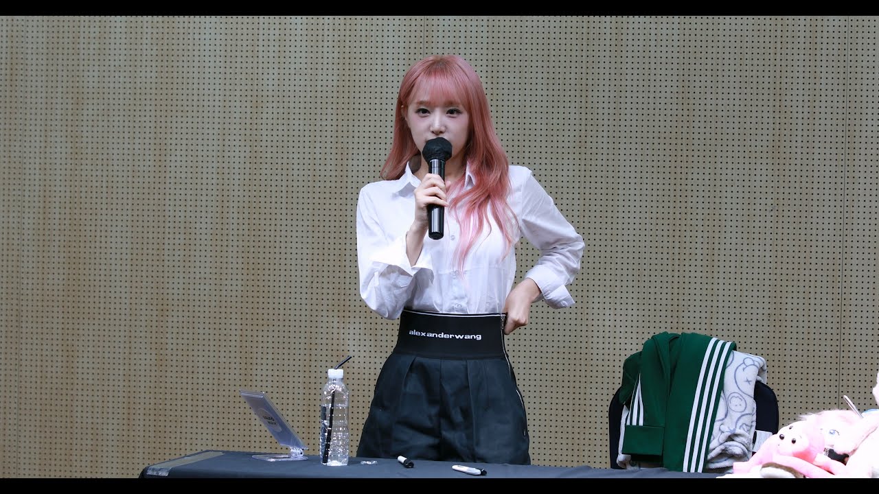 YENA 예나 230910 HATE XX 팬사인회 정효아트홀