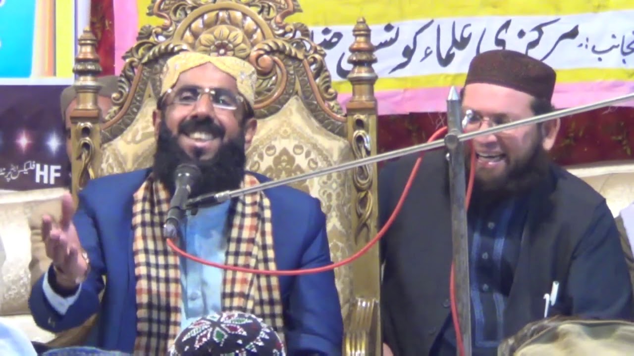 علامہ شبیر احمد عثمانی صاحب مقصدِ میلاد مصطفی صلی اللّٰہ علیہ وسلمAllama Shabbir Ahmad Usmani