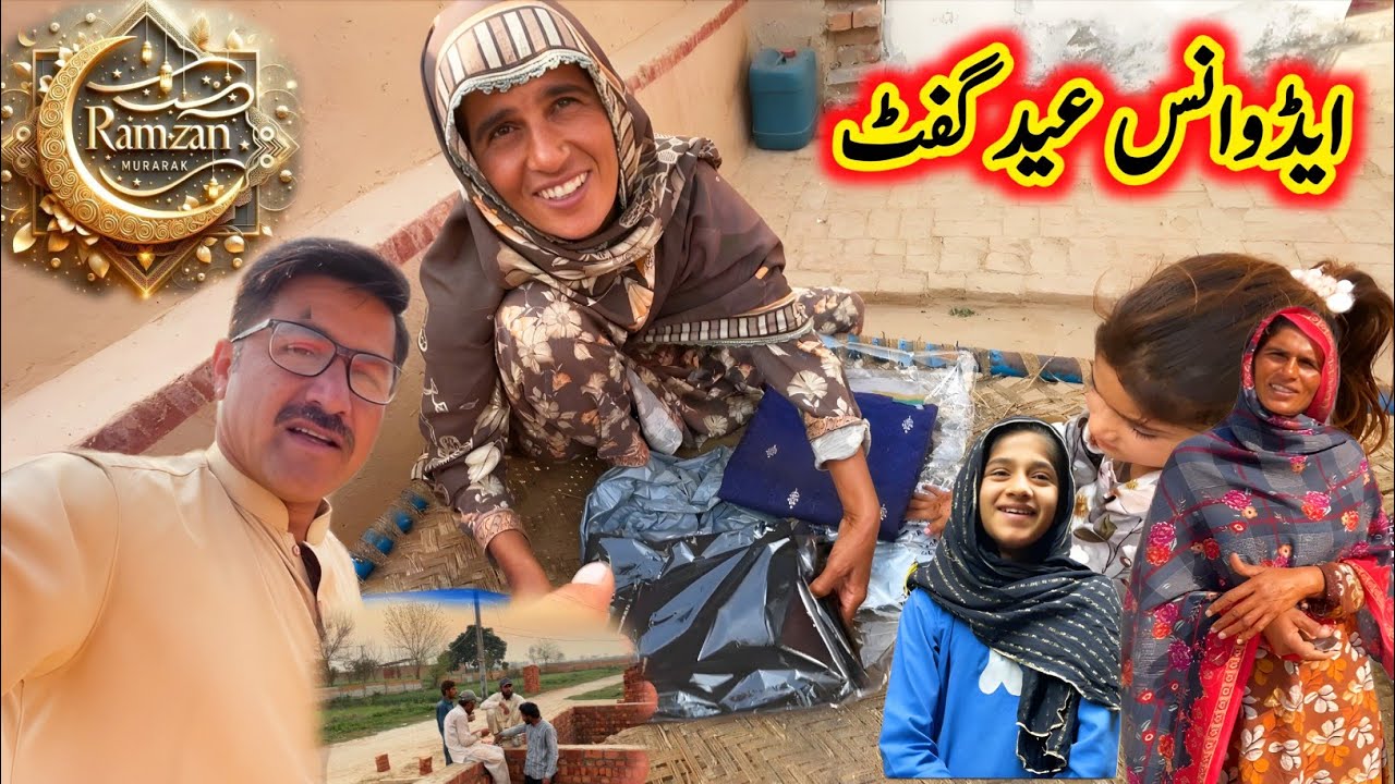 Surprising Them With Advance Eid Gifts! 👗 Helping Deserving People In Ramzan / Safdar Village Living