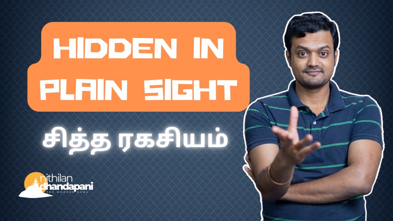 சுழுமுனை நாடி எப்படி, எப்பொழுது விழிப்படையும் | Sithargal are True Legends of our Culture | ND